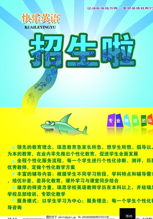 哪里可以办做个恒丰银行定单